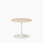 Byre 2 Seat Round Dining Table | Natural Travertine Effect Sintered Stone & Cream