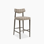Arkley Wooden Bar Stool
